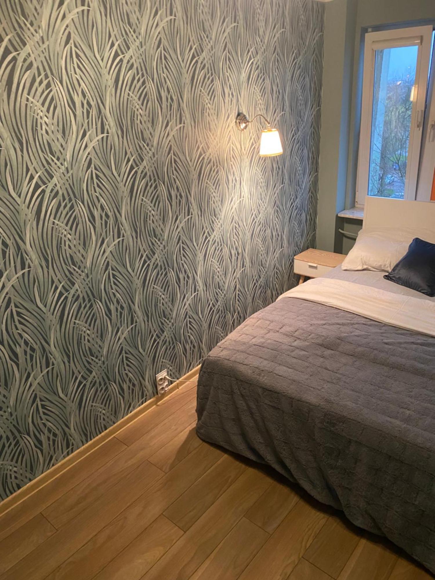 Mieszkanie Blisko Dworca Pkp Apartment Radom Luaran gambar